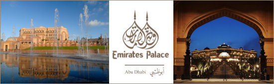 emirates_palace_550x170