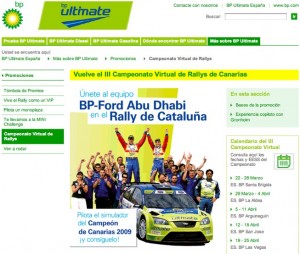BP Ultimate España